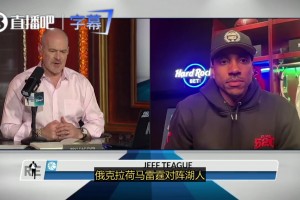 随意切换进攻模式！来看爆炸头时期小狐狸的丝滑球风！